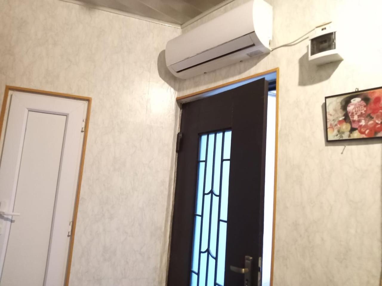 Old Apartment *